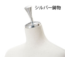 シルバー鋳物