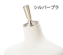 シルバープラ