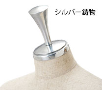 シルバー鋳物