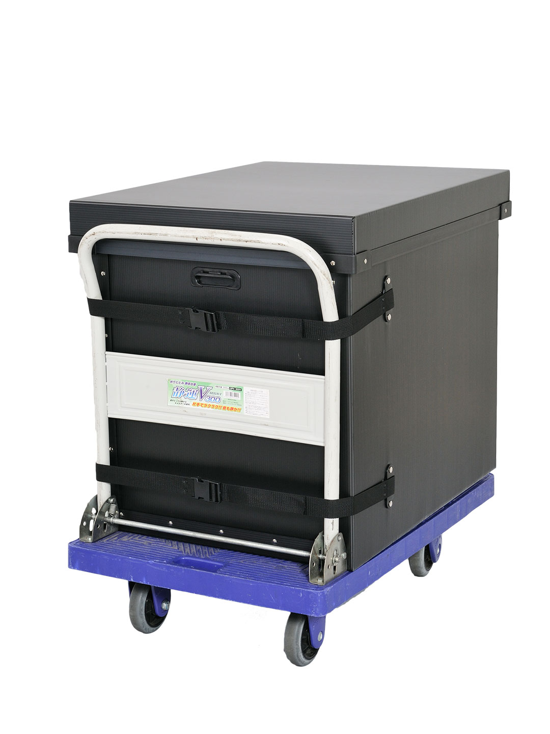 台車用BOX2