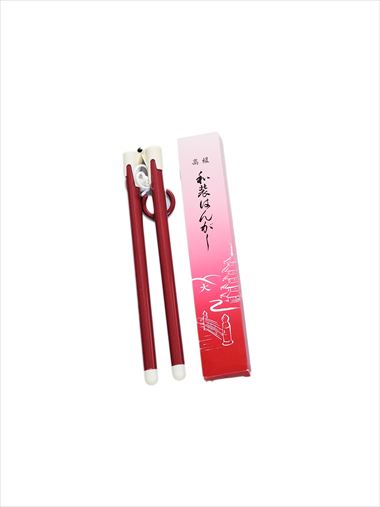 和装ハンガー2段伸縮式1